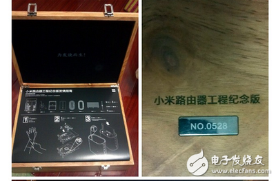 小米路由器內部構造探秘 覆銅線路板的精密工藝與性能保障